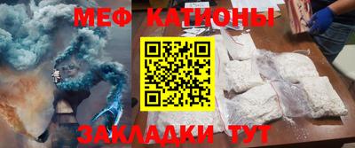 не бодяженный Можга