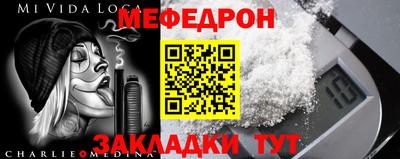 не бодяженный Можга