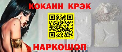 не бодяженный Можга