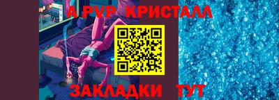 гашик Моздок