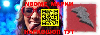 не бодяженный Можга