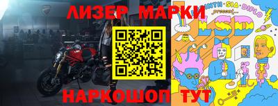 не бодяженный Можга
