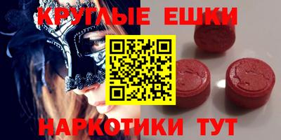 не бодяженный Можга