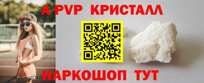 не бодяженный Можга