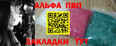 не бодяженный Можга