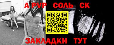 не бодяженный Можга