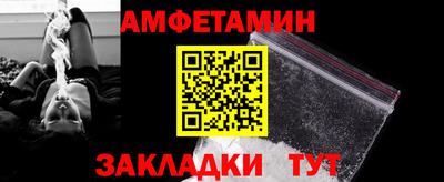не бодяженный Можга