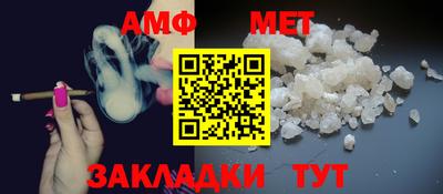 гашик Моздок