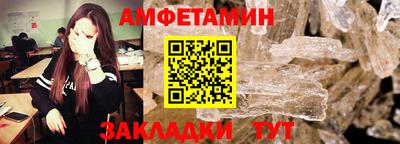 гашик Моздок