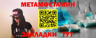 гашик Моздок