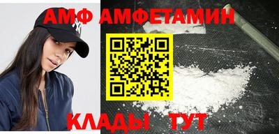 гашик Моздок