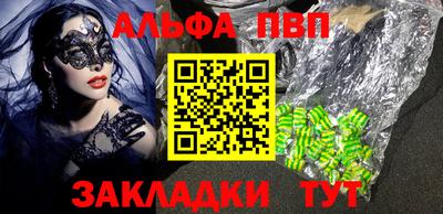 не бодяженный Можга