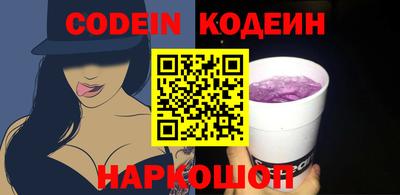 не бодяженный Можга