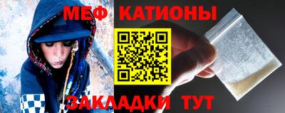 гашик Моздок