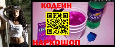 гашик Моздок